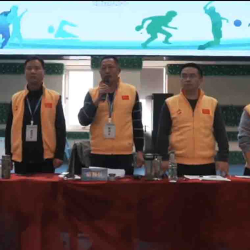 激情无限 谁羽争锋